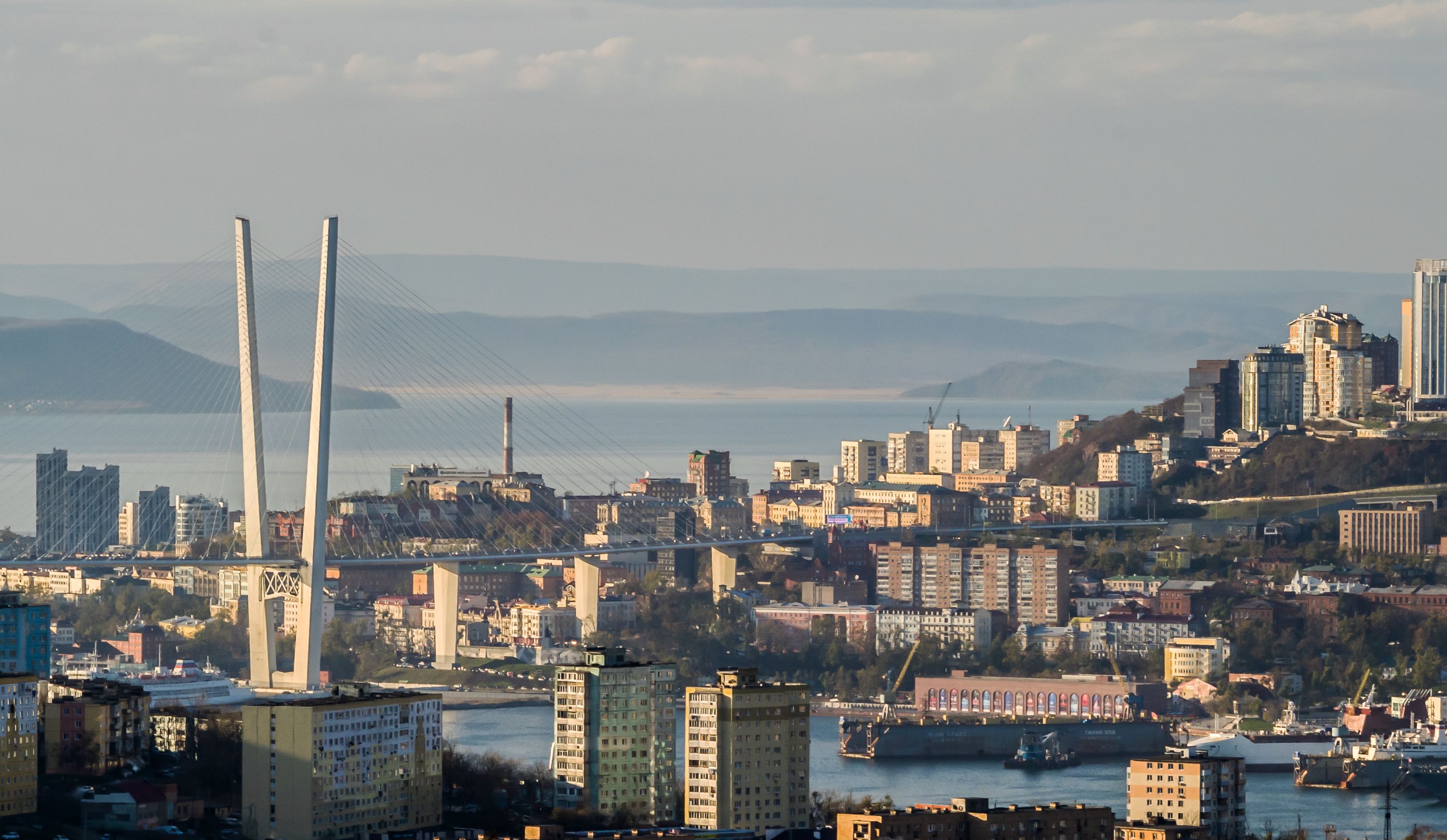 Владивосток